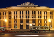 Томский политехнический университет