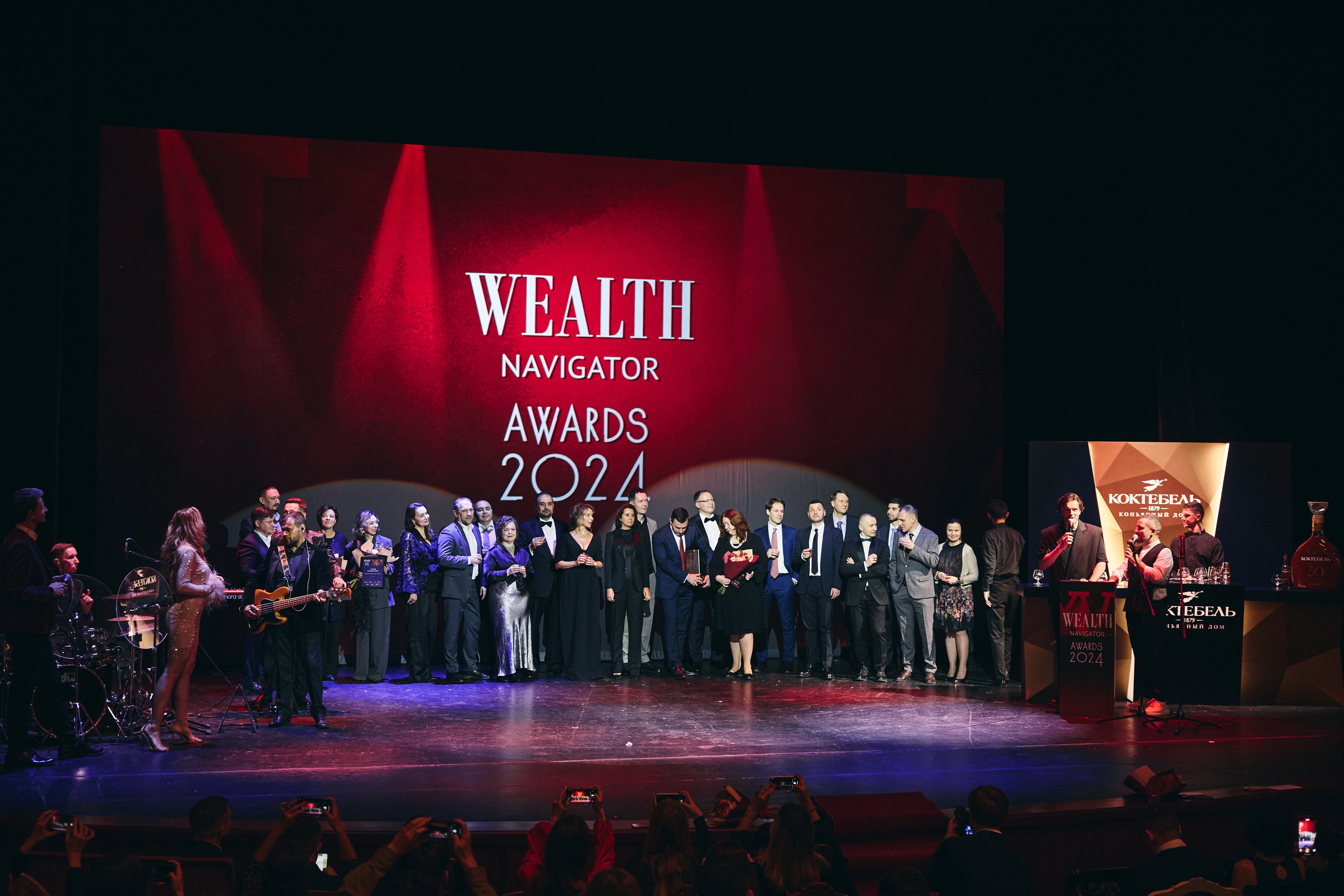 WEALTH Navigator Awards 2024:  